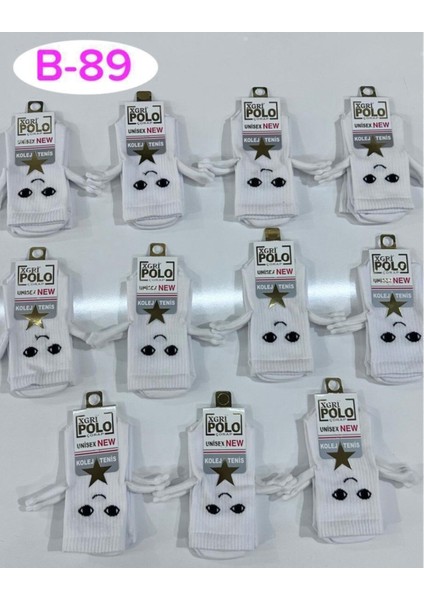 B-89 Halay Çeken Unisex Çorap