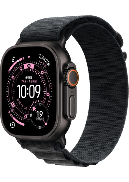 Apple Watch Ultra 49MM Zore Krd-74 Hasır Kordon
