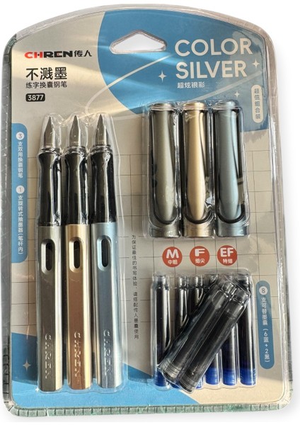 Chren Premium Dolma Kalem Seti, 3'lü Gümüş Renkli Mürekkepli Kalem, Ef-F-M Uçlu, Kartuşlu Kalem Takımı