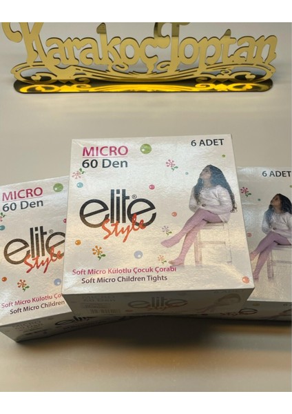 60 Den Kabartma Külotlu Çorap