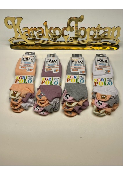 Ç-36 Kız Çocuk Parfümlü Emojili Patik