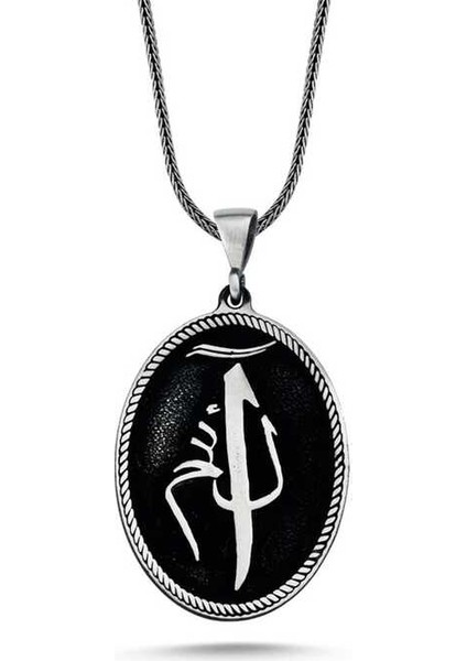 ​Gümüş Elif Lam Mim Kolye