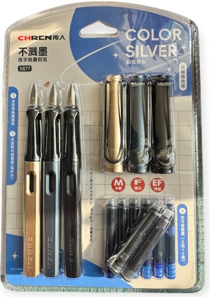 Chren Premium Dolma Kalem Seti, 3'lü Gümüş Renkli Mürekkepli Kalem, Ef-F-M Uçlu, Kartuşlu Kalem Takımı