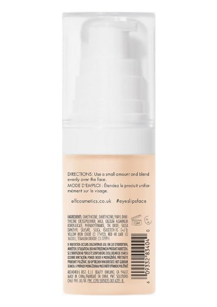 Illuminating Face Primer Aydınlatıcı Ipeksi Makyaj Bazı fiyatları