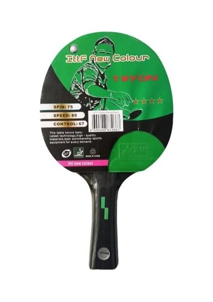 Yeşil Masa Tenisi Raketi MTR-160