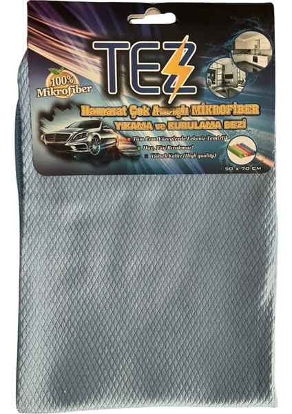 Hamarat Çok Amaçlı Mikrofiber Yıkama ve Kurulama Bezi