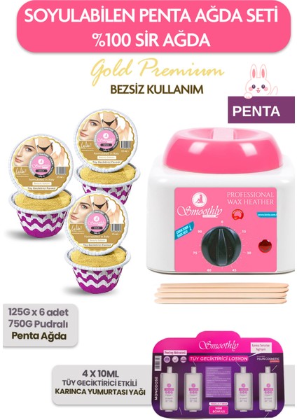 Gold Soyulabilen Mini Kalıp (Penta) Ağda 750GR, Ağda Makinesi,yüz Ağda Seti