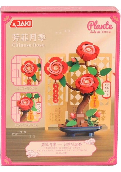 Buğz DK001 Jaki Gül Modeli 262 Parça Block Oyuncak fiyatları