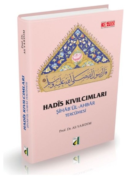Hadis Kıvılcımları