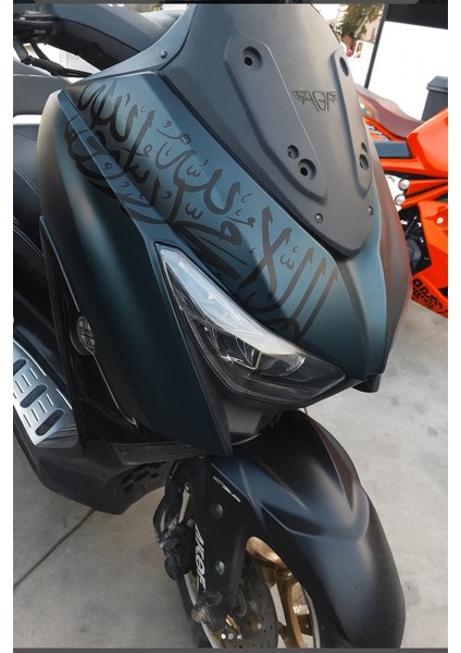 Kelime-I Tevhid Sticker – Arapça Yazılı Vinil Kaplama