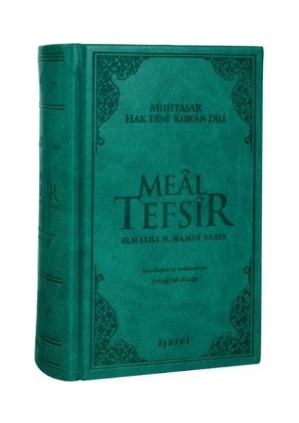Muhtasar Hak Dini Kur'an Dili Meal Tefsir (11X17)