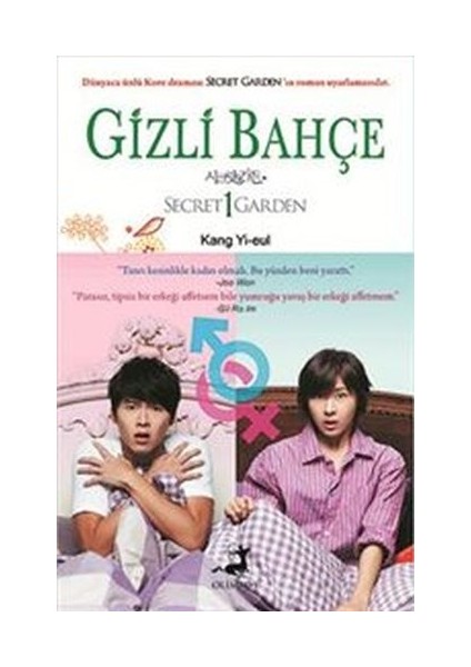 Gizli Bahçe 1 (Ciltli)