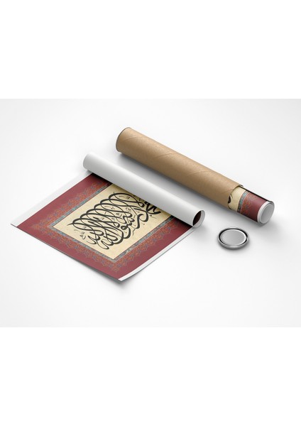 5901 Kelime-I Tevhid Çerçevesiz Kanvas Tablo fiyatları