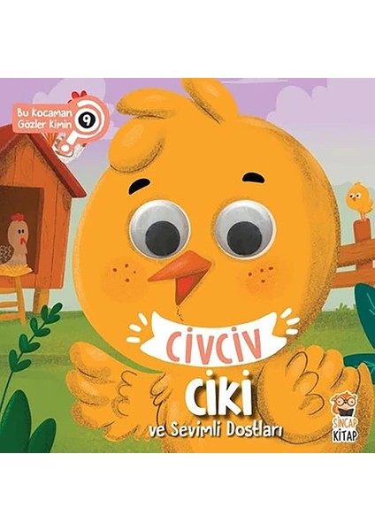 Civciv Ciki ve Sevimli Dostları 1 Adet