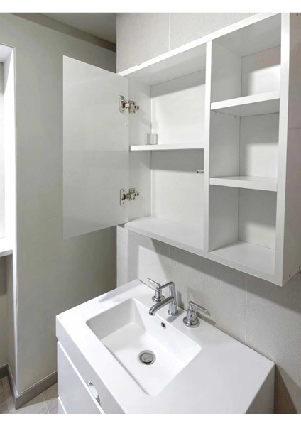 Aynalı Banyo Dolabı Tek Kapaklı Iki Raflı 60X65X15 cm
