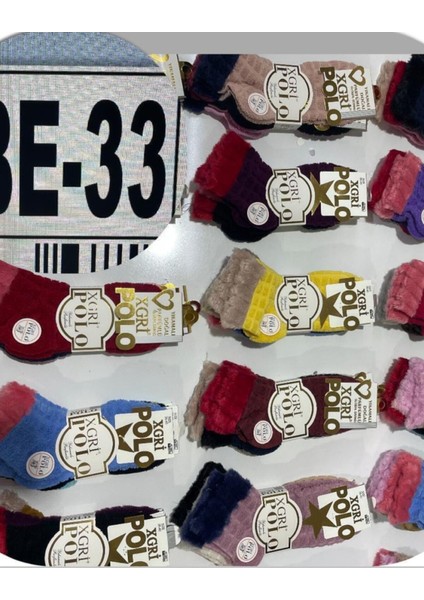 B-E-33 Tay Tüylu Kadın Patik