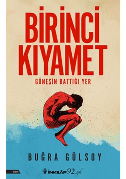 Birinci Kıyamet