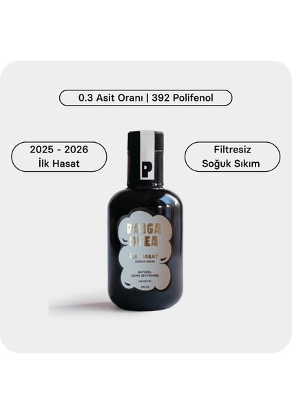 Yeni Sezon İlk Hasat (Filtresiz) Soğuk Sıkım Natürel Sızma Zeytinyağı 250 ml