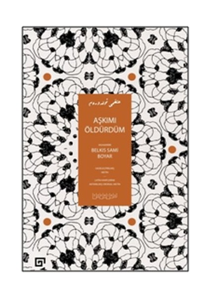 Aşkımı Öldürdüm