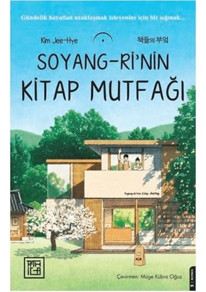 Soyang-Ri'nin Kitap Mutfağı