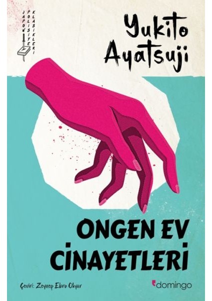 Ongen Ev Cinayetleri