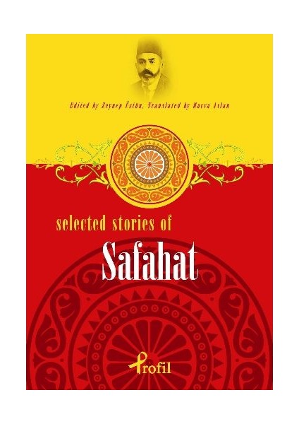 Selected Stories Of Safahat