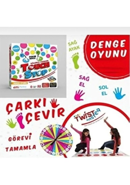 Touch Stop V2 Denge Oyunu – El-Ayak Refleksi & Dikkat Oyunu (6+ Yaş) modelleri