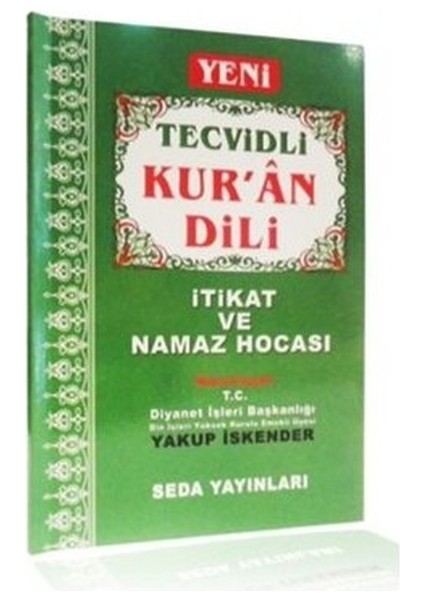 Yeni Tecvidli Kur'an Dili Itikat ve Namaz Hocası (Orta Boy, Kod: 095)