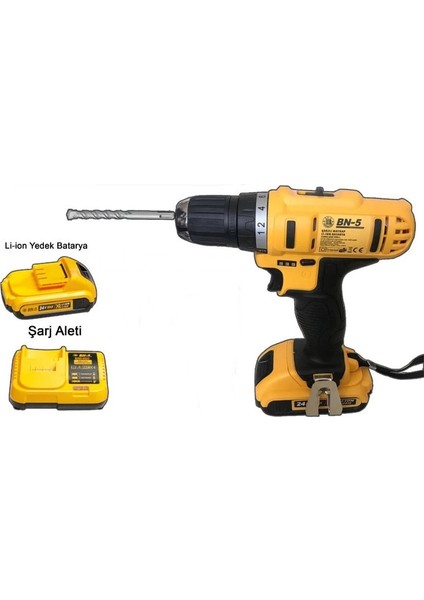 Çift Akülü Matkap Vidalama Seti modelleri