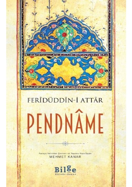 Pendname