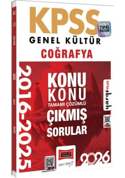 2026 Kpss Genel Kültür Coğrafya 2016 2026 Konu Konu Tamamı Çözümlü Çıkmış Sorular Yargı Yayınları