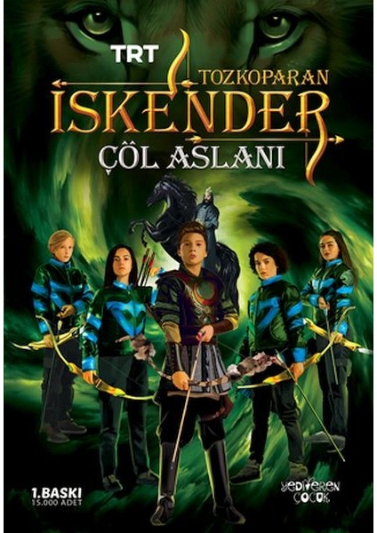 Tozkoparan Iskender - Çöl Aslanı
