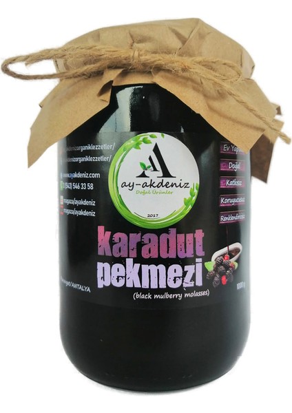 Karadut Pekmezi 1 kg (Ev Yapımı)