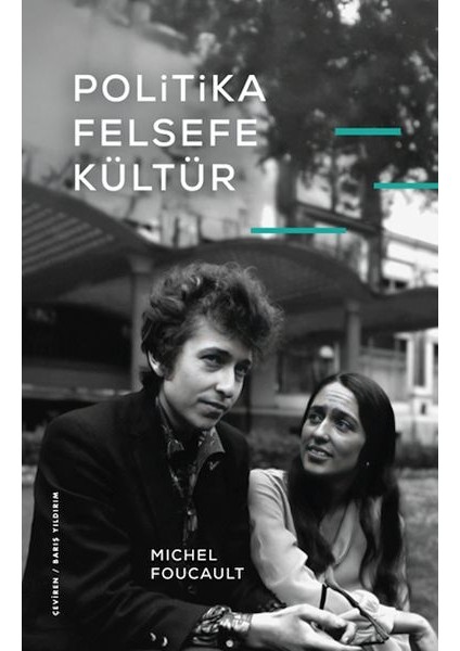 Politika, Felsefe, Kültür