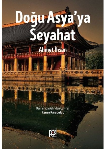 Doğu Asya'ya Seyahat