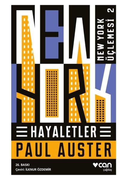 New York Üçlemesi 2 - Hayaletler