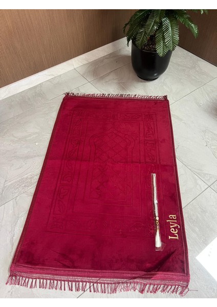 Kişiye Özel Seccade Iplik Yazımı fırsatları