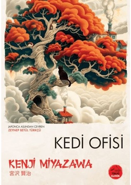Kedi Ofisi - Japon Klasikleri