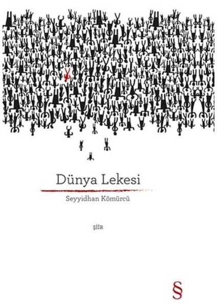 Dünya Lekesi (Ciltli)