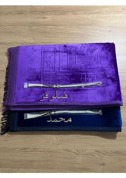 Kişiye Özel Seccade Iplik Yazımı