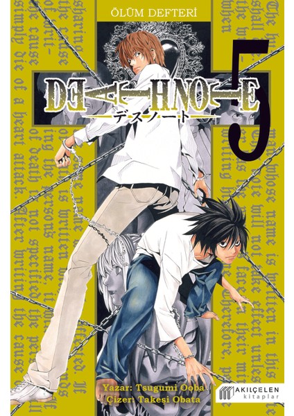 Ölüm Defteri 5 (Death Note)