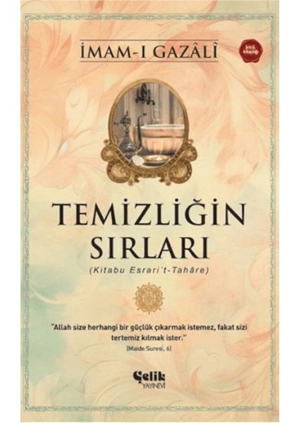 Temizliğin Sırları