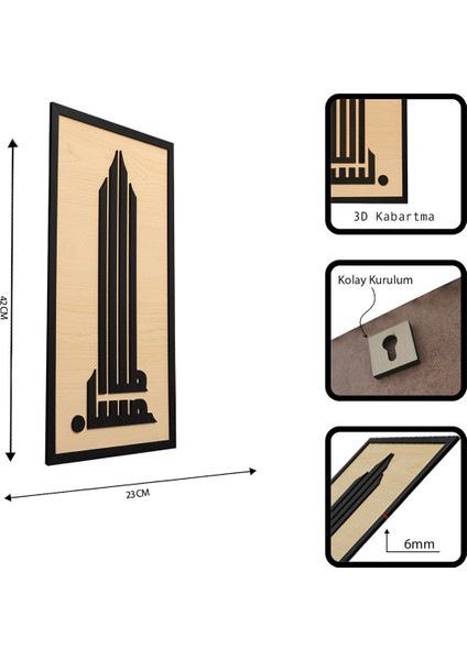 Kufi Sanatı Tablo, Duvar Aksesuarı, Bismillah Duvar Yazısı fiyatları