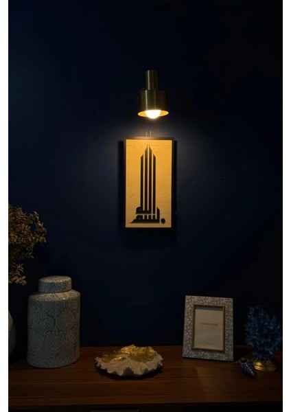 Kufi Sanatı Tablo, Duvar Aksesuarı, Bismillah Duvar Yazısı fırsatları