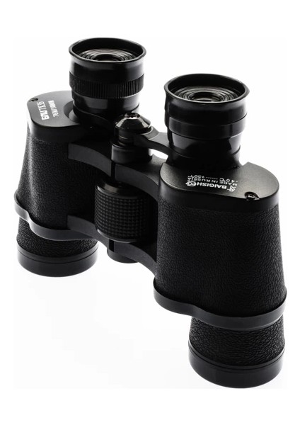 7X35RUS Model Dürbün Baigish Dürbün Süper Kalite 1000M/76M - Lisinya indirimleri