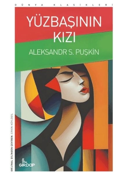 Yüzbaşının Kızı