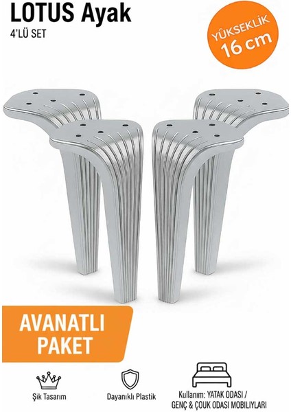 Lotus 16 cm Krom (4 Adet) Mobilya Koltuk Yatak Odası Tv Ünitesi Konsol ve Sehpa Ofis Mobilyası Ayağı