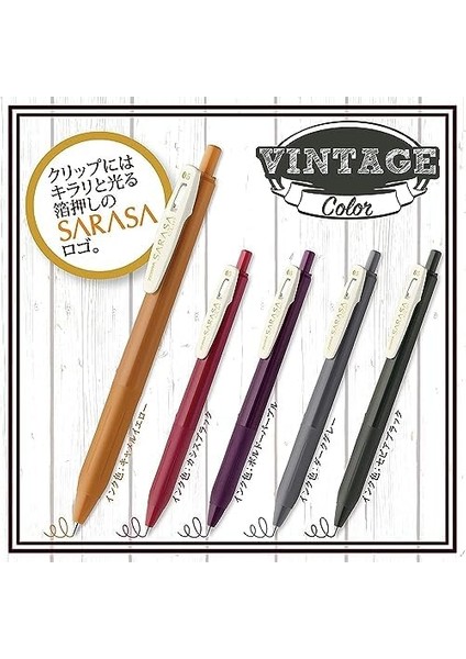 Sarasa Clip Seri 1 Set 0,5mm 5 Li Pet modelleri