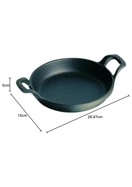 1301623 Istiflenebilir Fırın Tenceresi, Yuvarlak 16 Cm, 0,4 L, Pişirme Kabı Içinde Mat Siyah Kaplama, Siyah modelleri