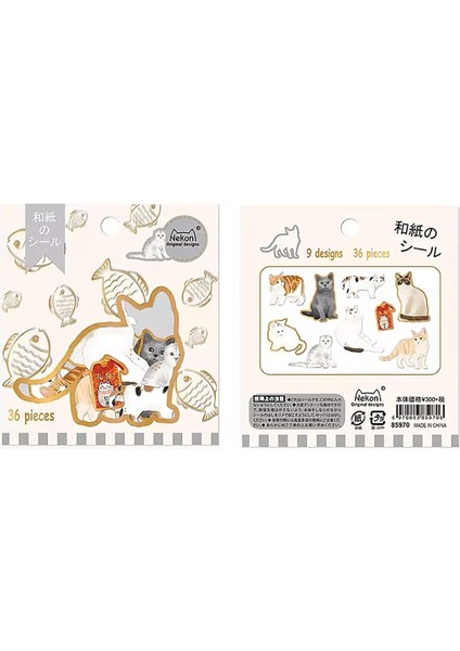 Kedilerin Dünyası Temalı 36 Adet Seti • Bullet Journal